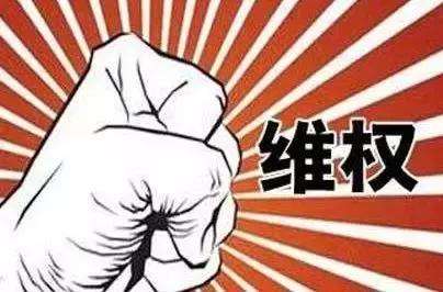 關于冒充中銳的貼牌商品鄭重聲明！